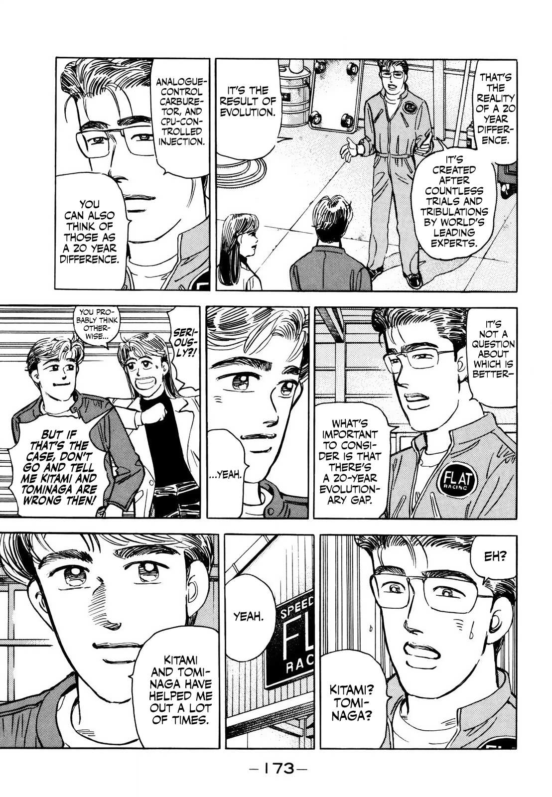 Read Wangan Midnight ENGLISH Manga Online