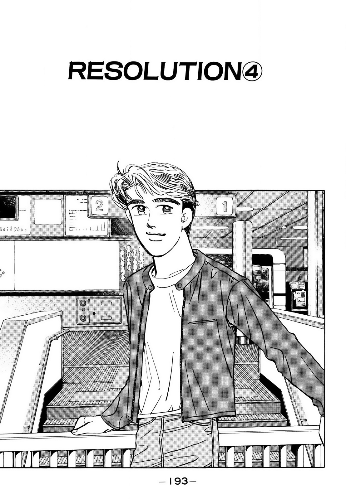 Read Wangan Midnight ENGLISH Manga Online