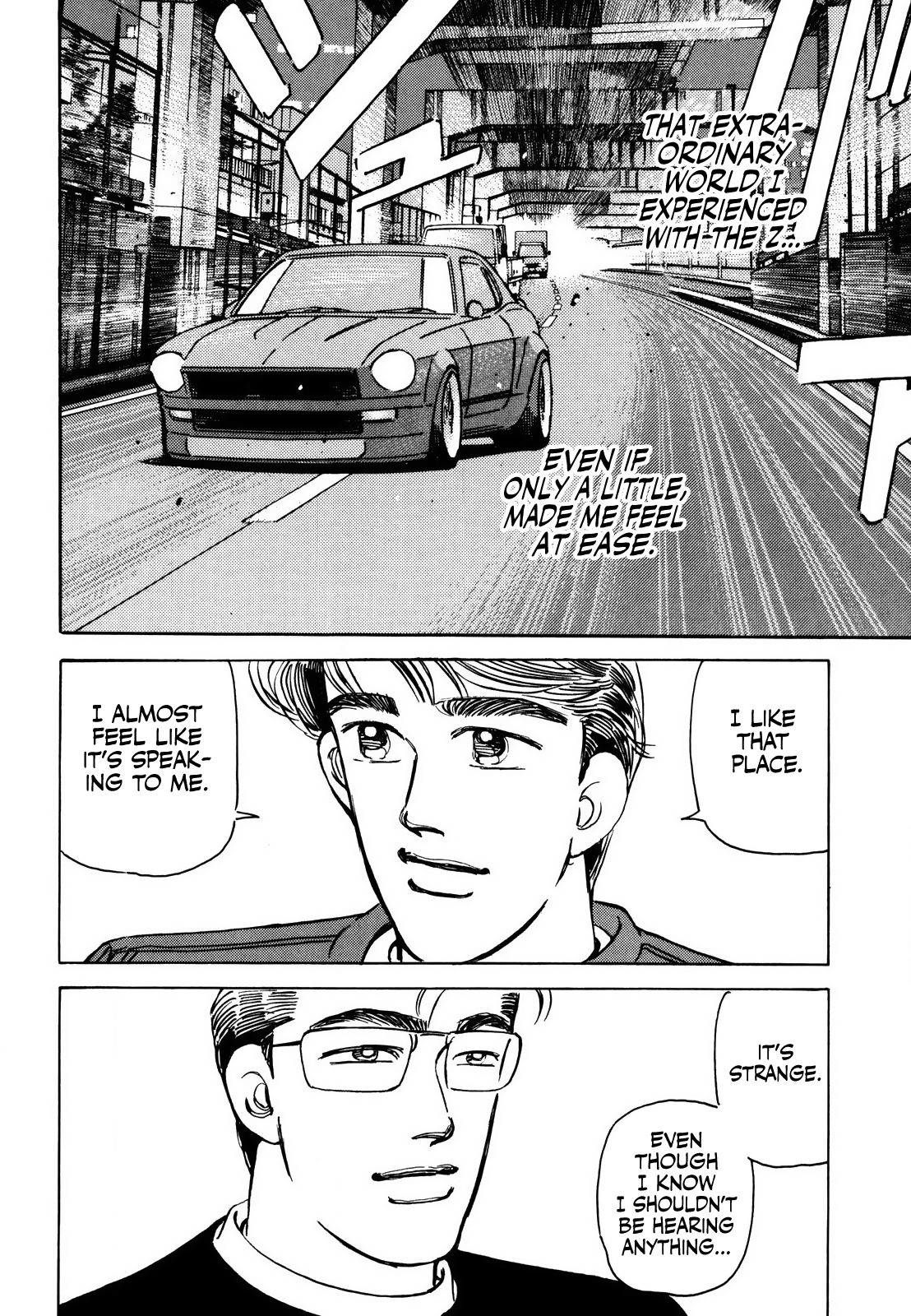 Read Wangan Midnight ENGLISH Manga Online
