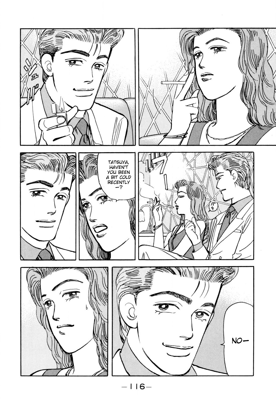 Read Wangan Midnight ENGLISH Manga Online