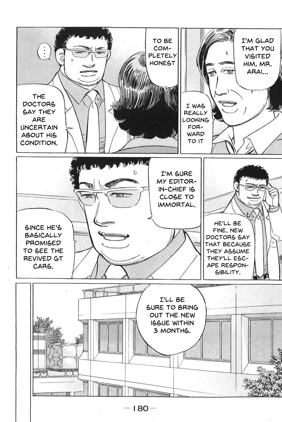 Read Wangan Midnight_ C1 Runner ENGLISH Manga Online