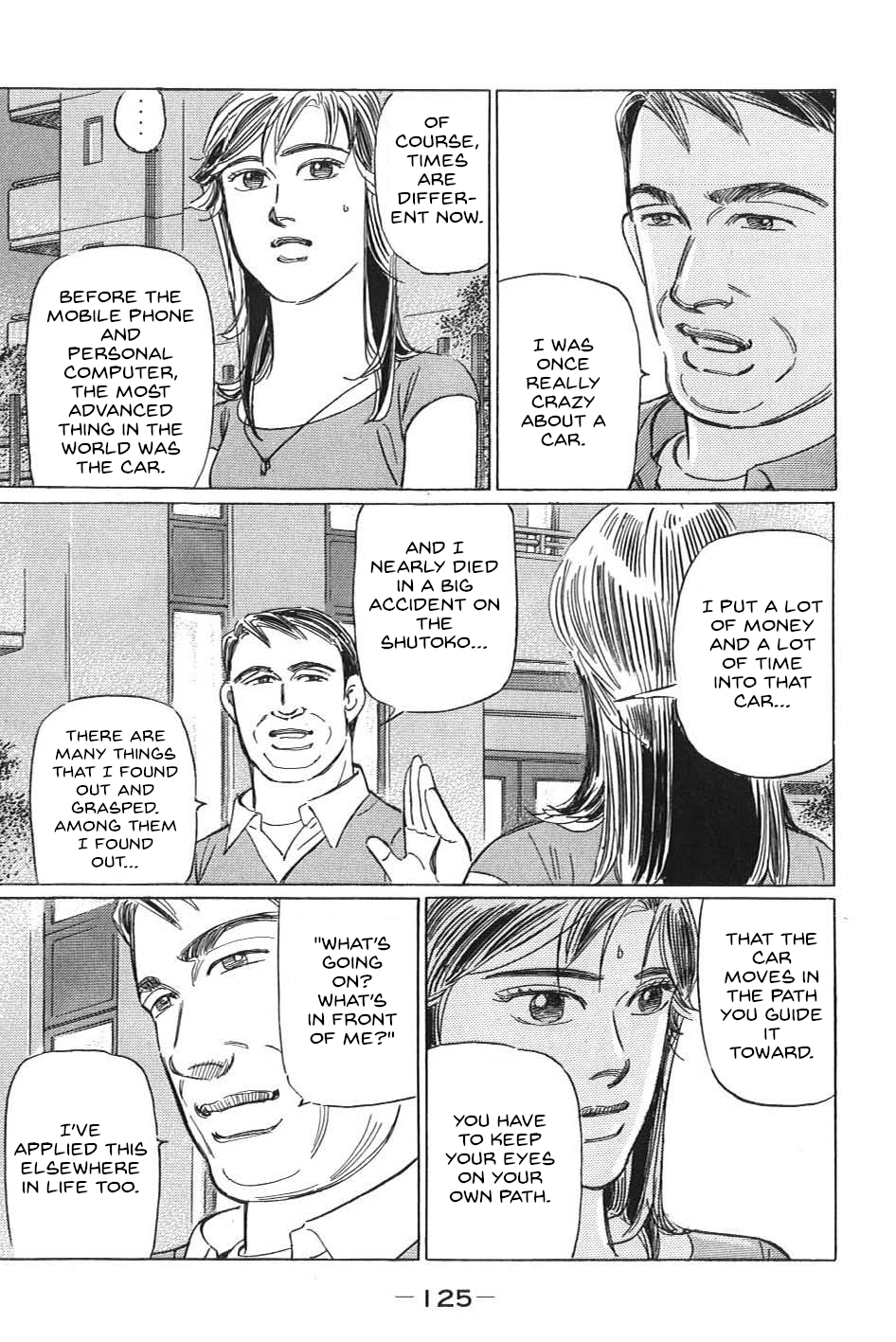Read Wangan Midnight_ C1 Runner ENGLISH Manga Online