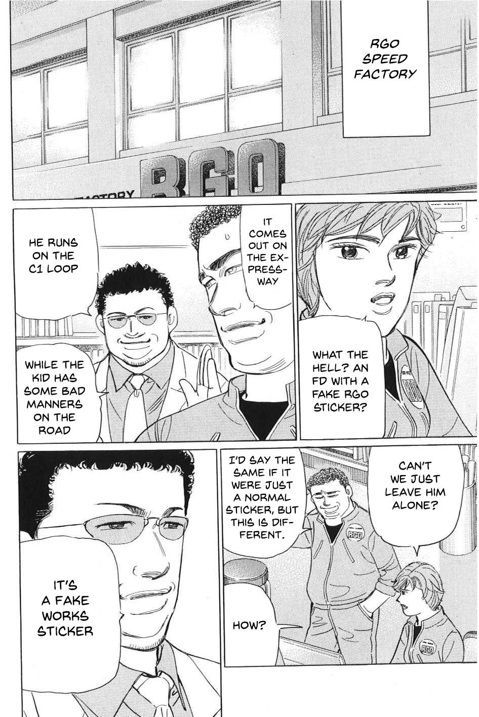 Read Wangan Midnight_ C1 Runner ENGLISH Manga Online