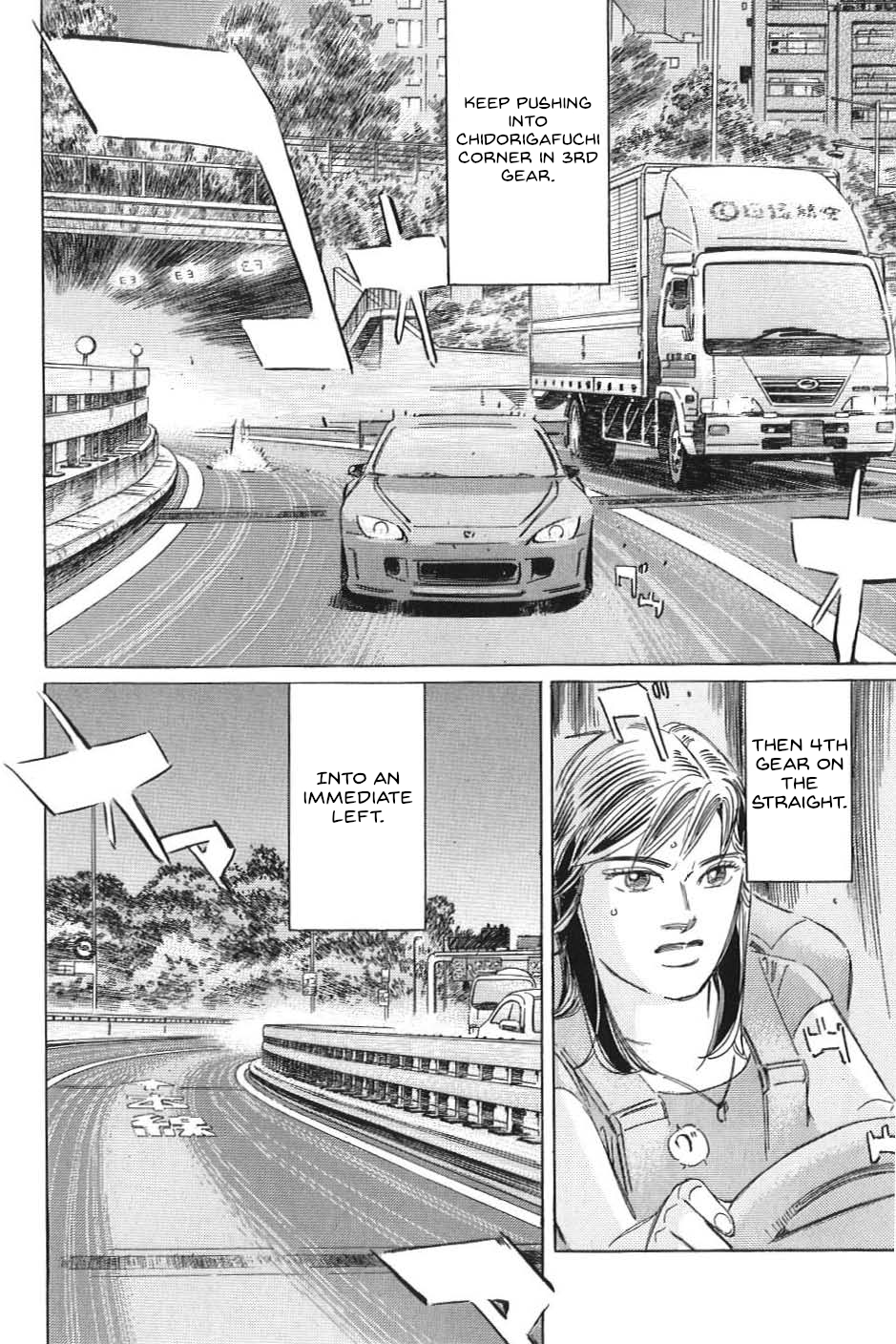 Read Wangan Midnight_ C1 Runner ENGLISH Manga Online