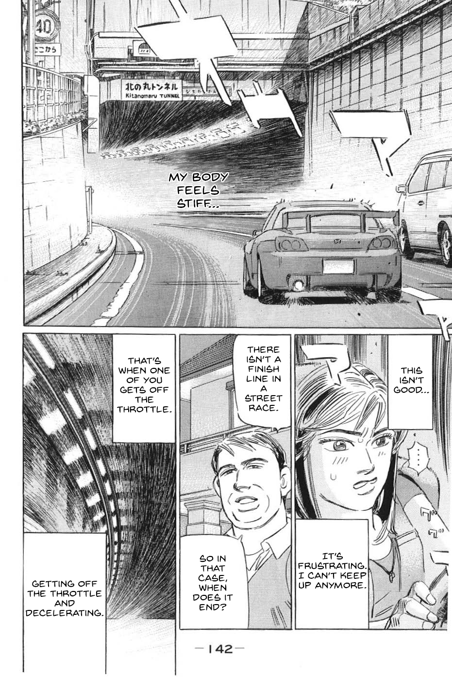 Read Wangan Midnight_ C1 Runner ENGLISH Manga Online