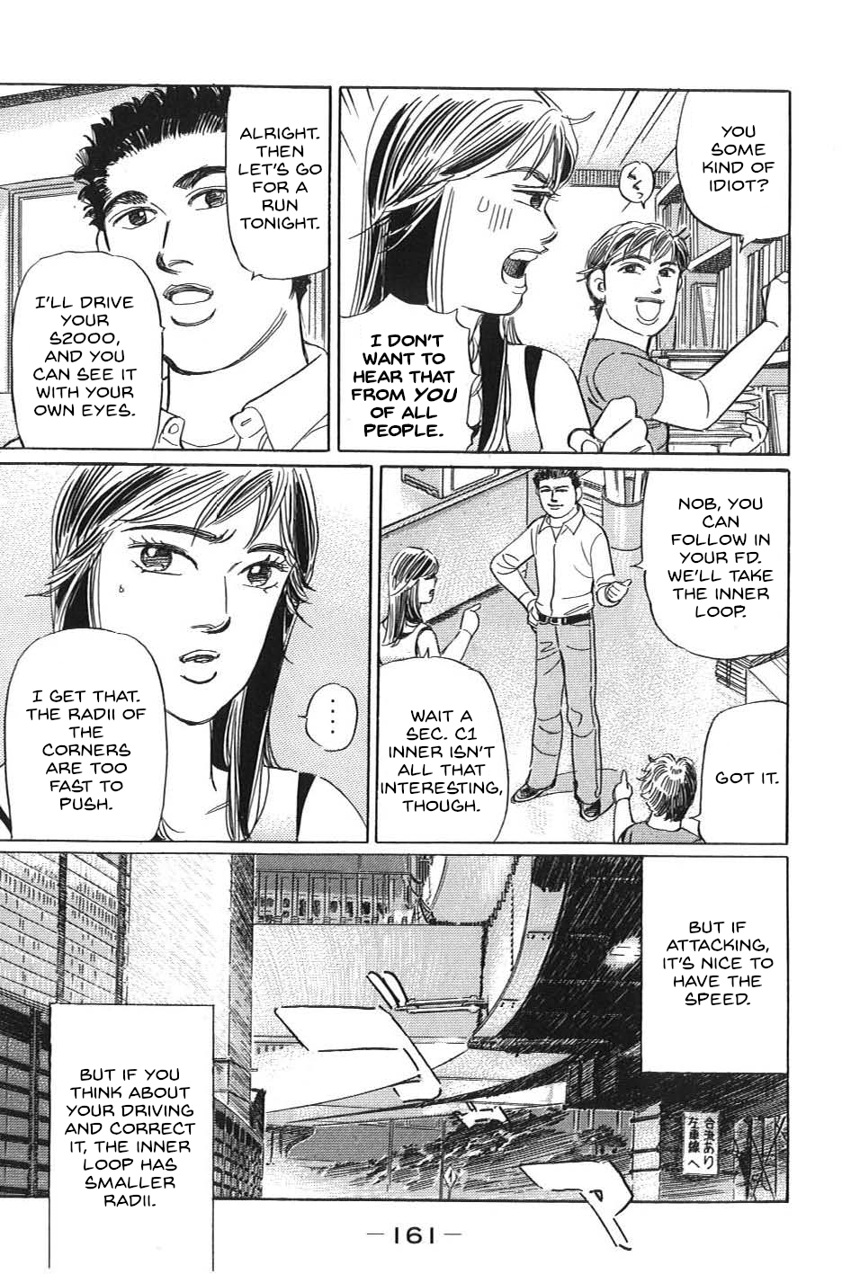 Read Wangan Midnight_ C1 Runner ENGLISH Manga Online