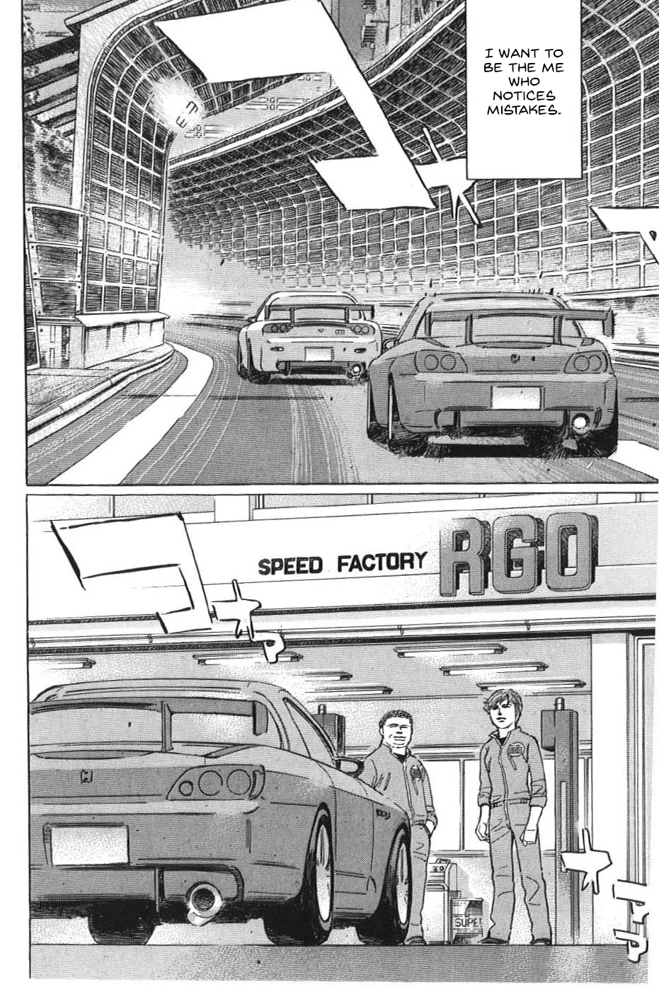 Read Wangan Midnight_ C1 Runner ENGLISH Manga Online