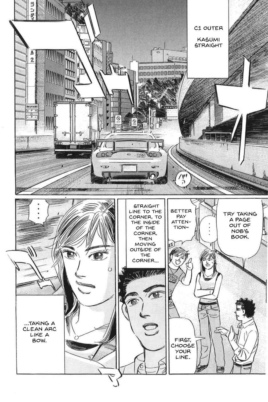 Read Wangan Midnight_ C1 Runner ENGLISH Manga Online