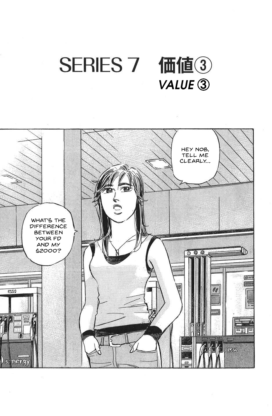 Read Wangan Midnight_ C1 Runner ENGLISH Manga Online