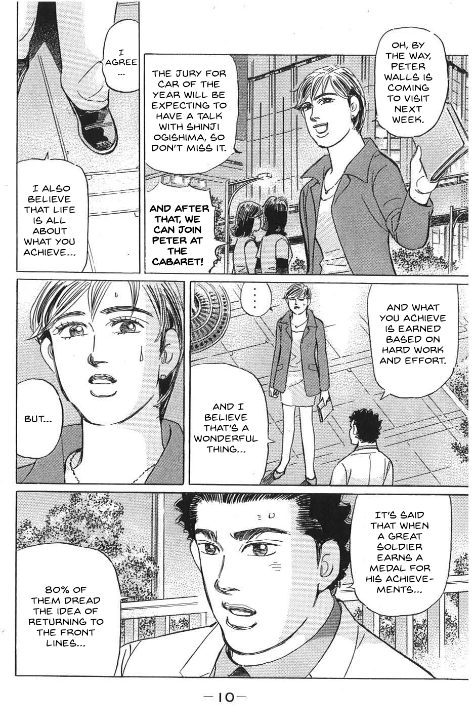 Read Wangan Midnight_ C1 Runner ENGLISH Manga Online