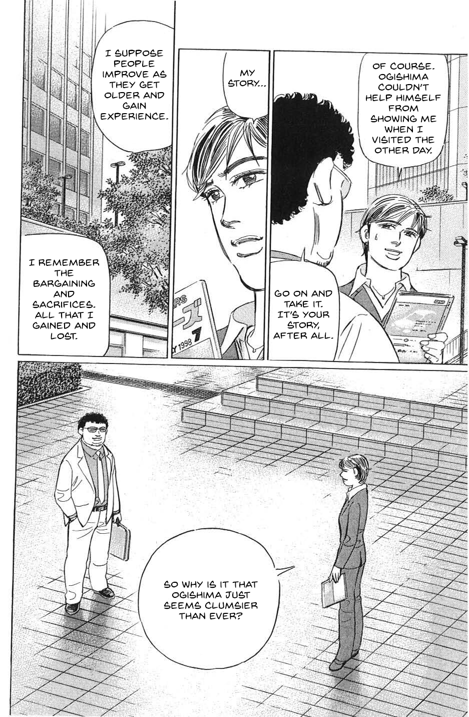Read Wangan Midnight_ C1 Runner ENGLISH Manga Online