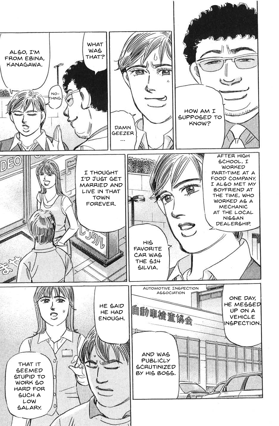 Read Wangan Midnight_ C1 Runner ENGLISH Manga Online