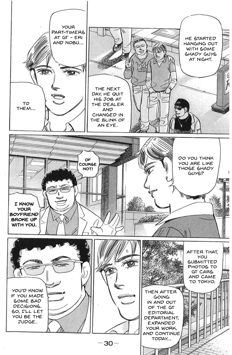 Read Wangan Midnight_ C1 Runner ENGLISH Manga Online