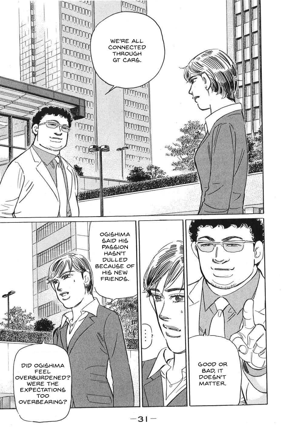 Read Wangan Midnight_ C1 Runner ENGLISH Manga Online