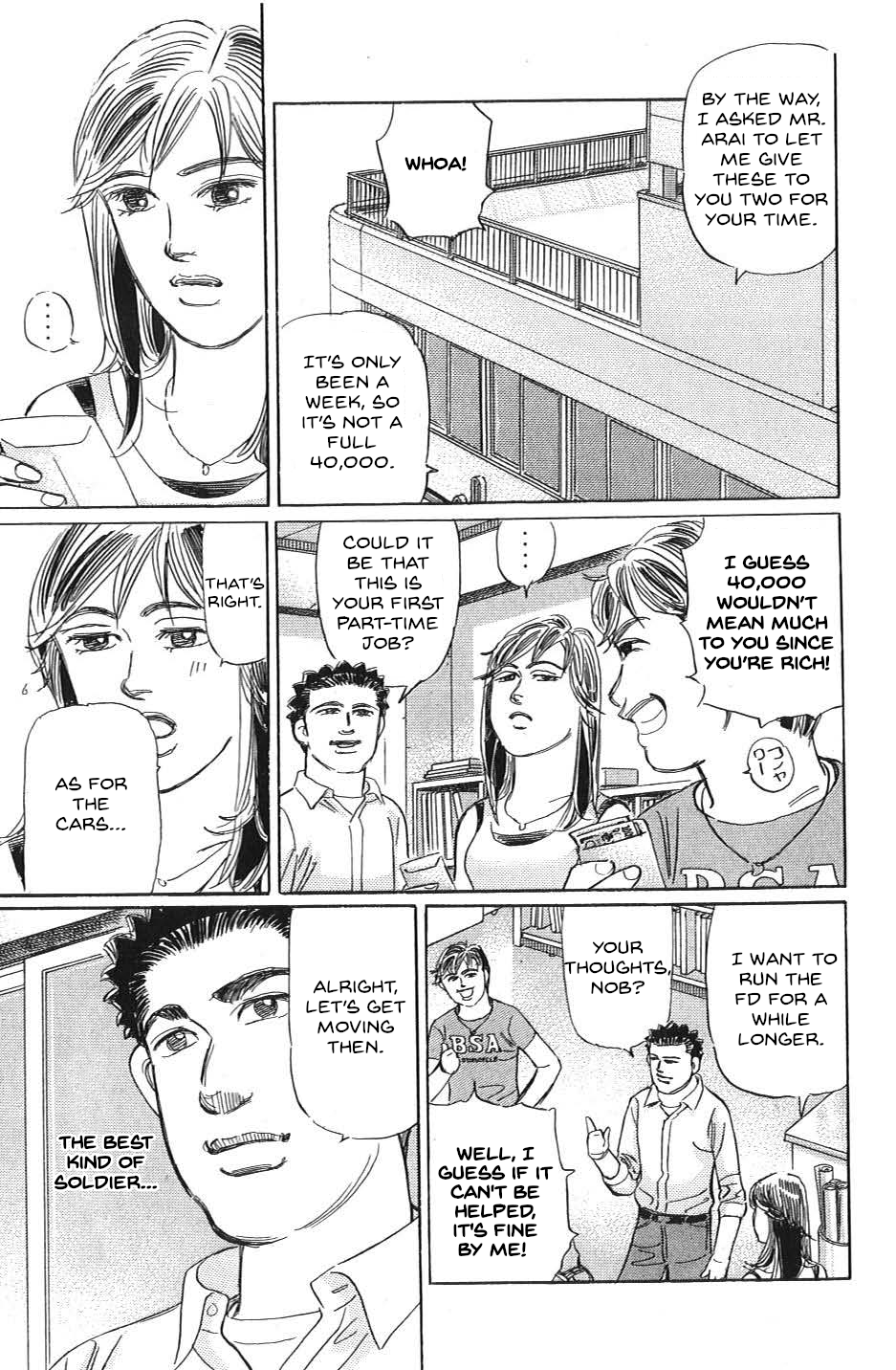 Read Wangan Midnight_ C1 Runner ENGLISH Manga Online