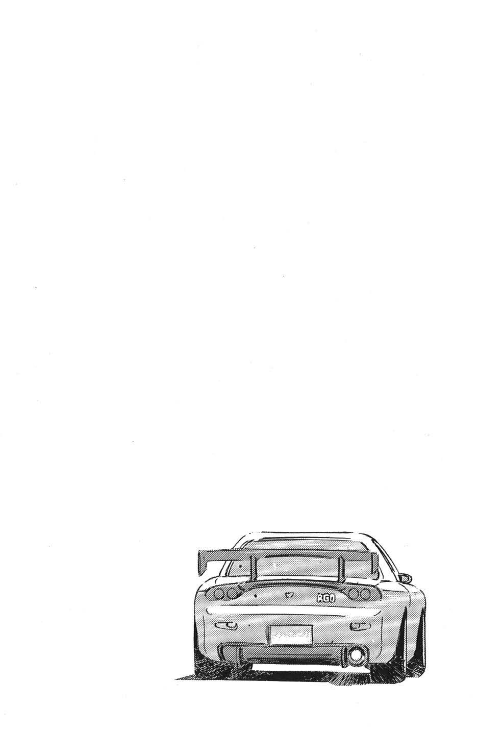 Read Wangan Midnight_ C1 Runner ENGLISH Manga Online