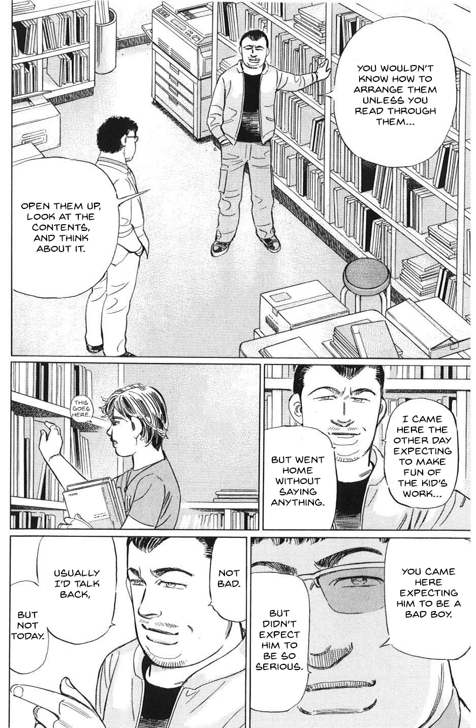 Read Wangan Midnight_ C1 Runner ENGLISH Manga Online