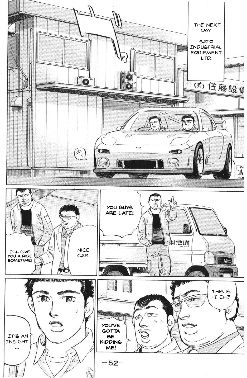 Read Wangan Midnight_ C1 Runner ENGLISH Manga Online
