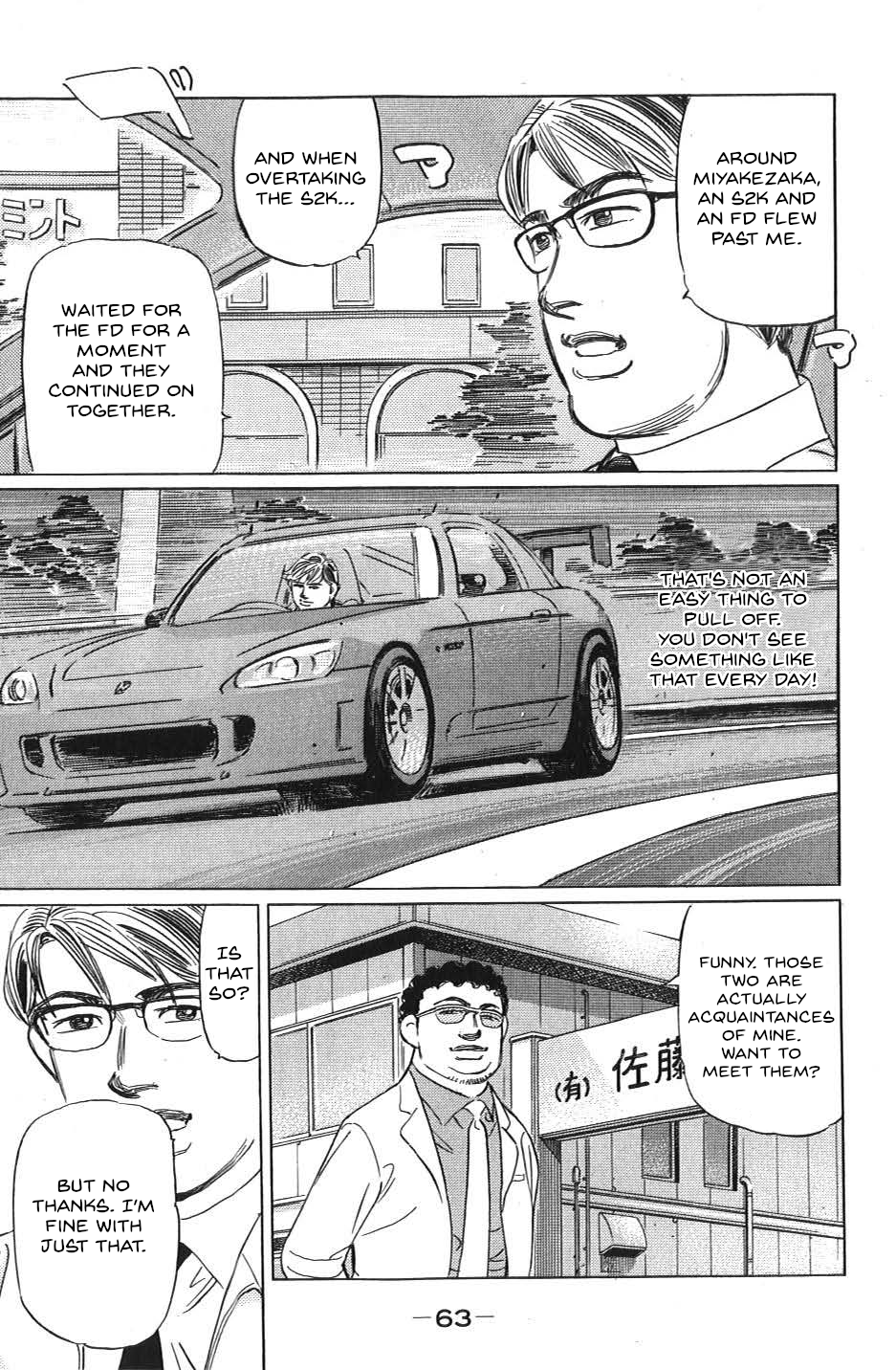 Read Wangan Midnight_ C1 Runner ENGLISH Manga Online