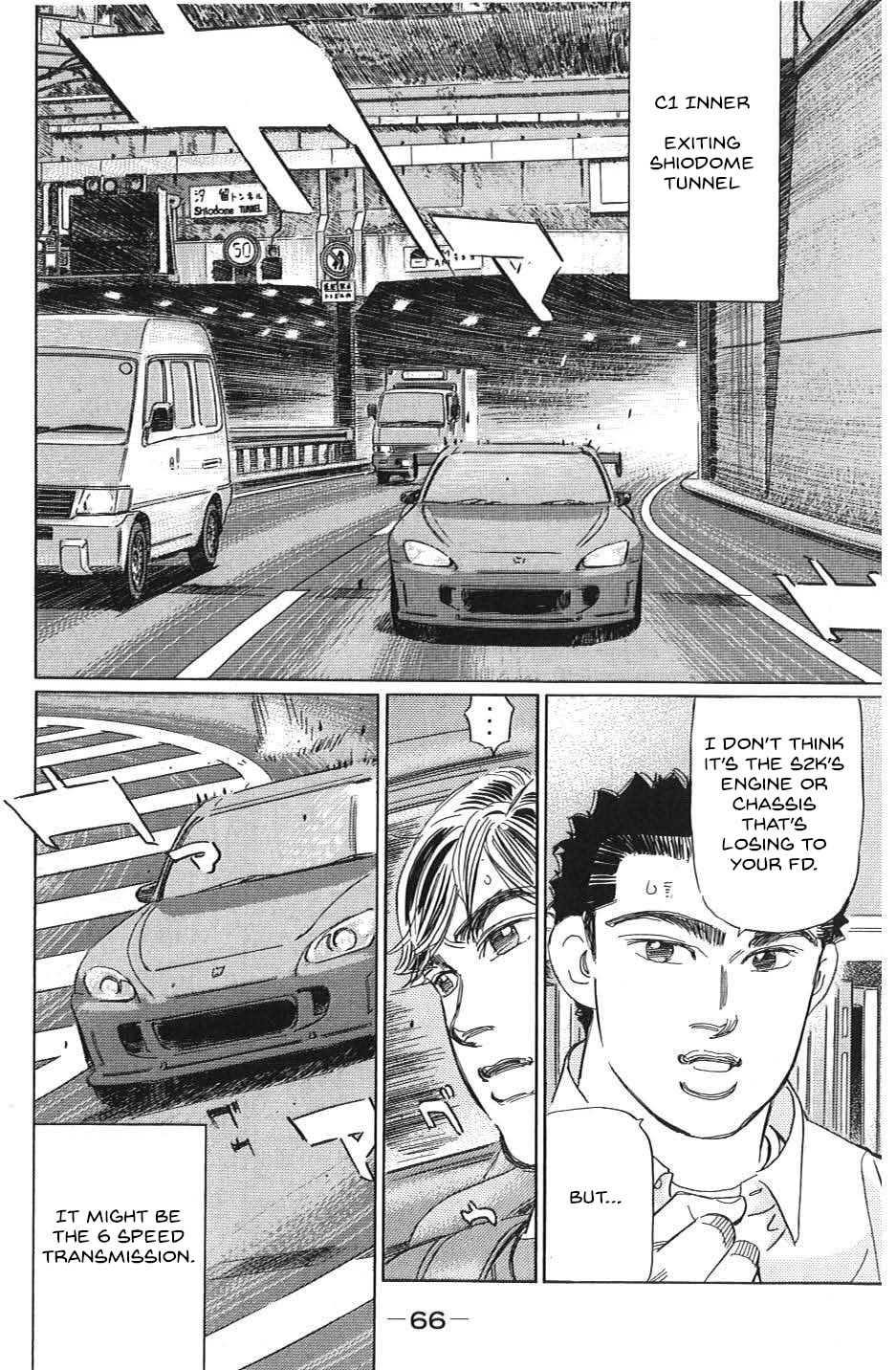Read Wangan Midnight_ C1 Runner ENGLISH Manga Online