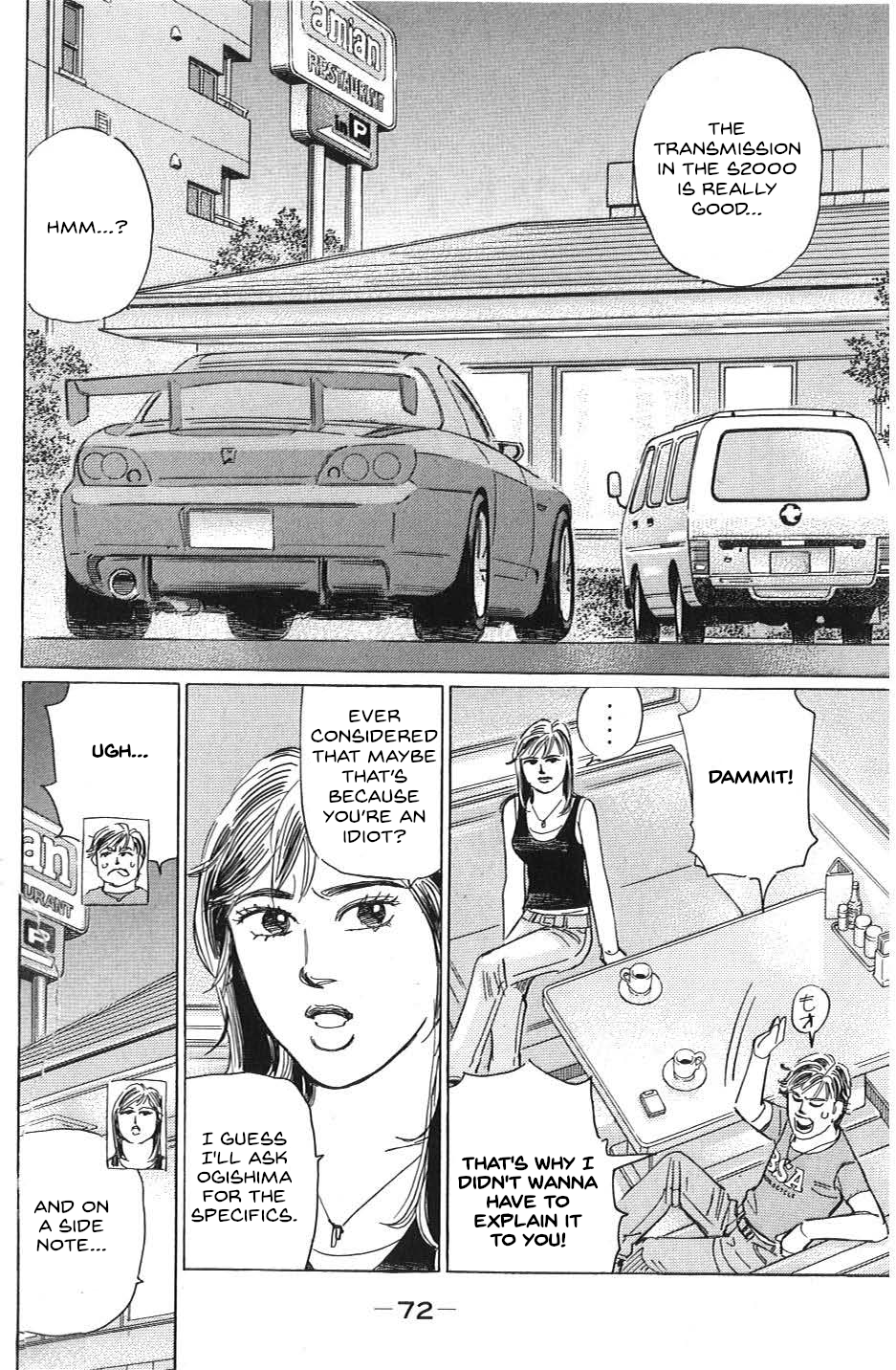 Read Wangan Midnight_ C1 Runner ENGLISH Manga Online