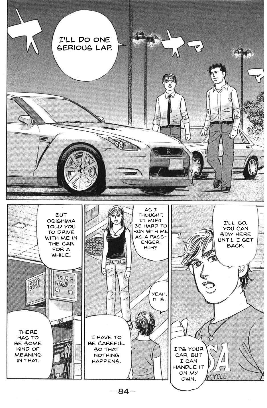 Read Wangan Midnight_ C1 Runner ENGLISH Manga Online