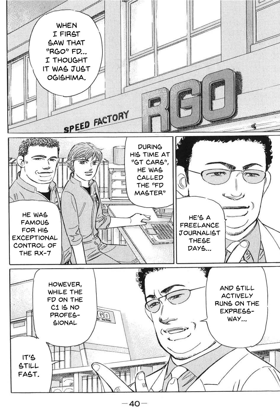 Read Wangan Midnight_ C1 Runner ENGLISH Manga Online