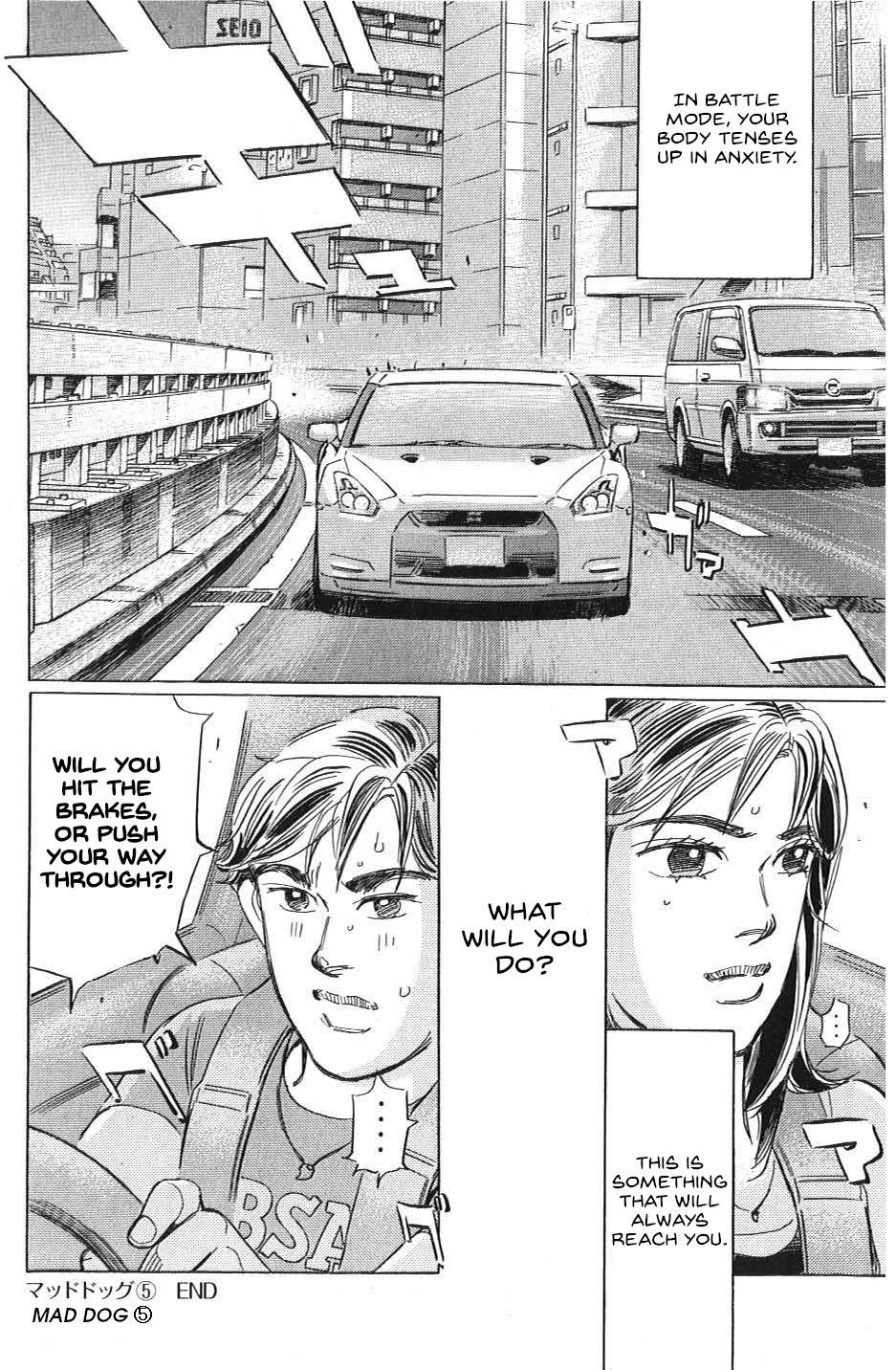 Read Wangan Midnight_ C1 Runner ENGLISH Manga Online