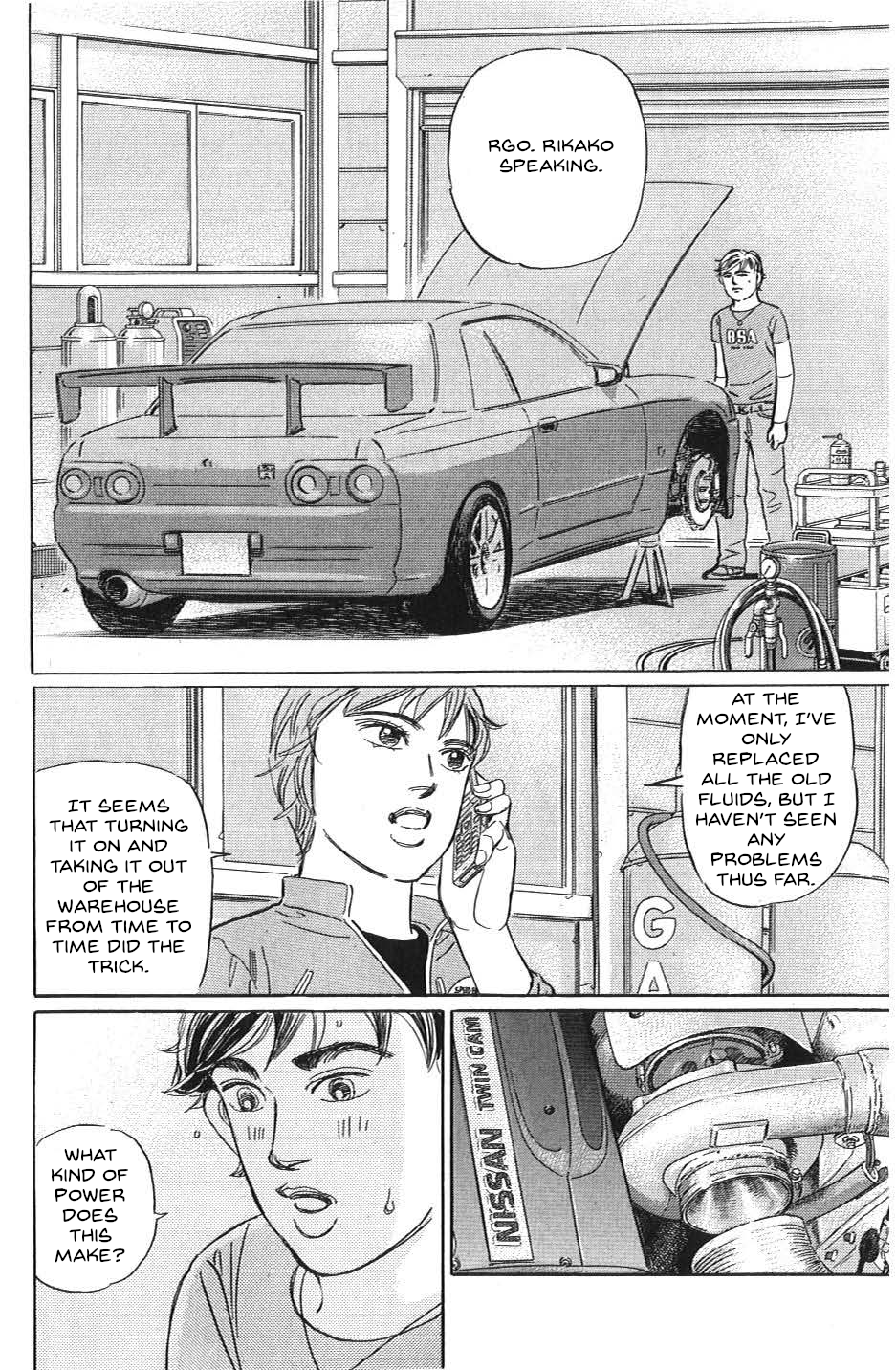 Read Wangan Midnight_ C1 Runner ENGLISH Manga Online