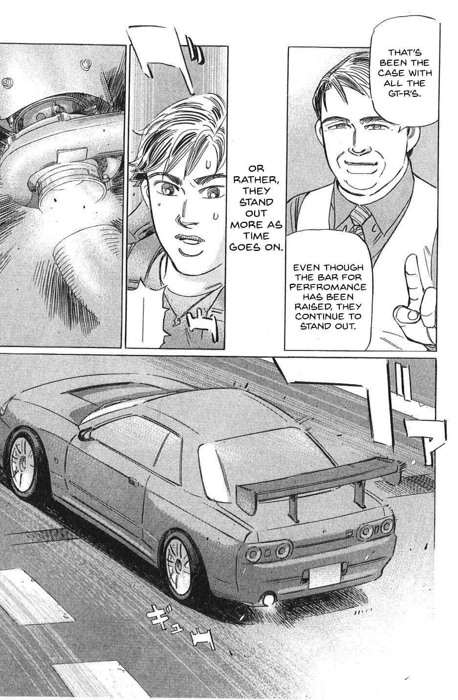Read Wangan Midnight_ C1 Runner ENGLISH Manga Online