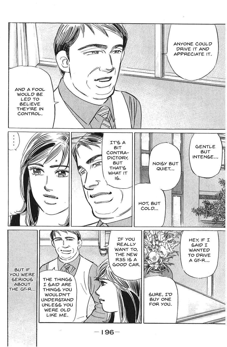 Read Wangan Midnight_ C1 Runner ENGLISH Manga Online