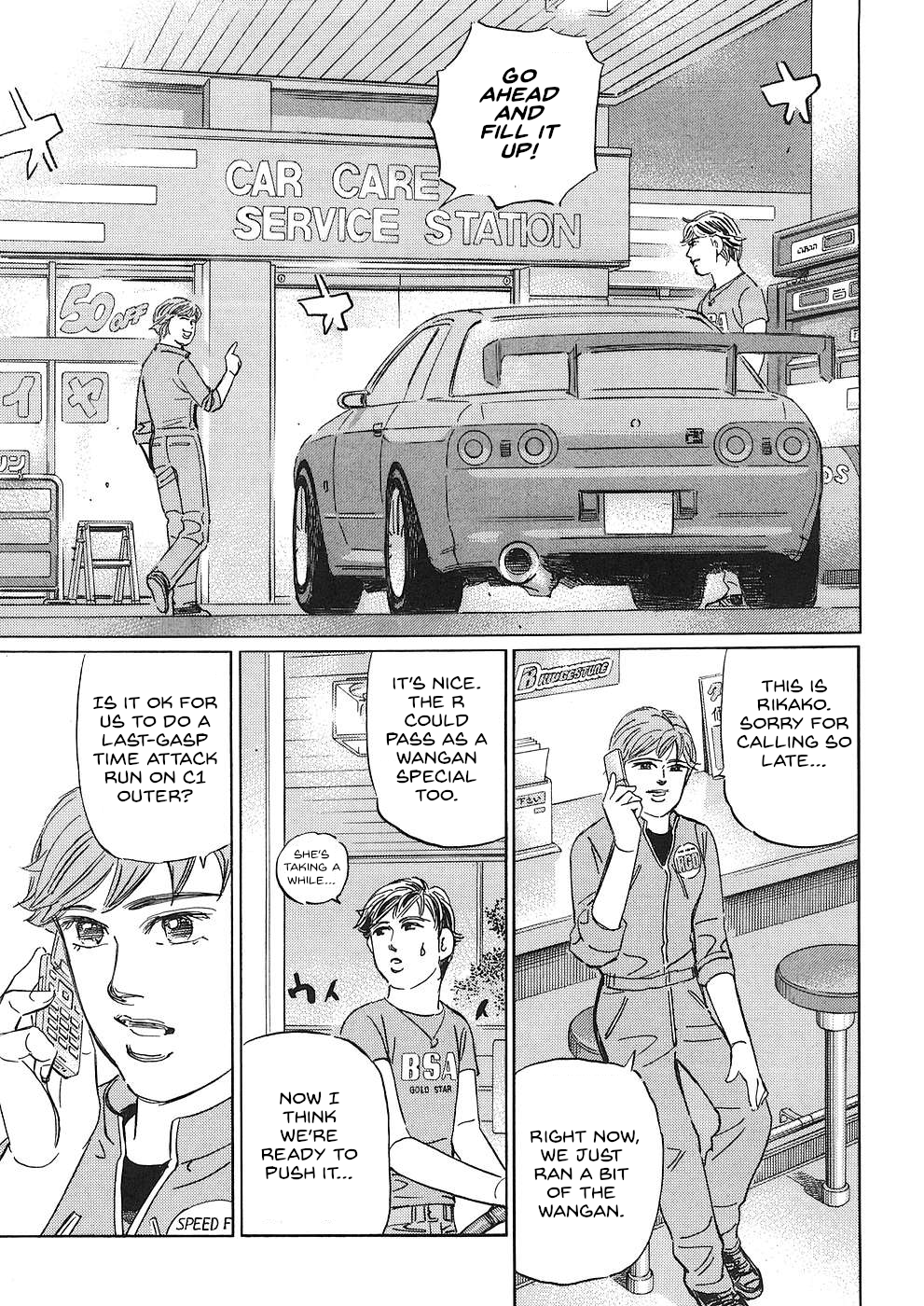 Read Wangan Midnight_ C1 Runner ENGLISH Manga Online