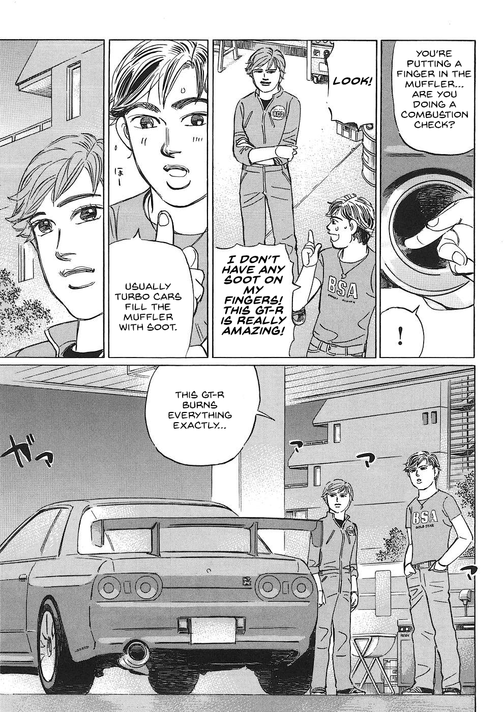Read Wangan Midnight_ C1 Runner ENGLISH Manga Online