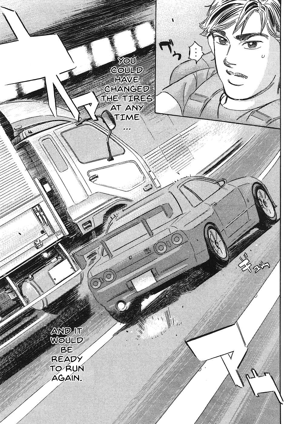 Read Wangan Midnight_ C1 Runner ENGLISH Manga Online