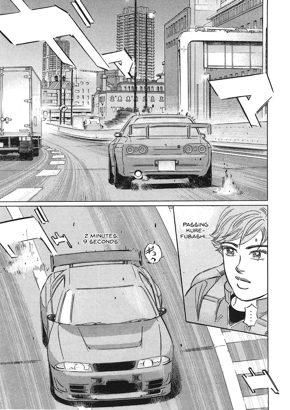 Read Wangan Midnight_ C1 Runner ENGLISH Manga Online