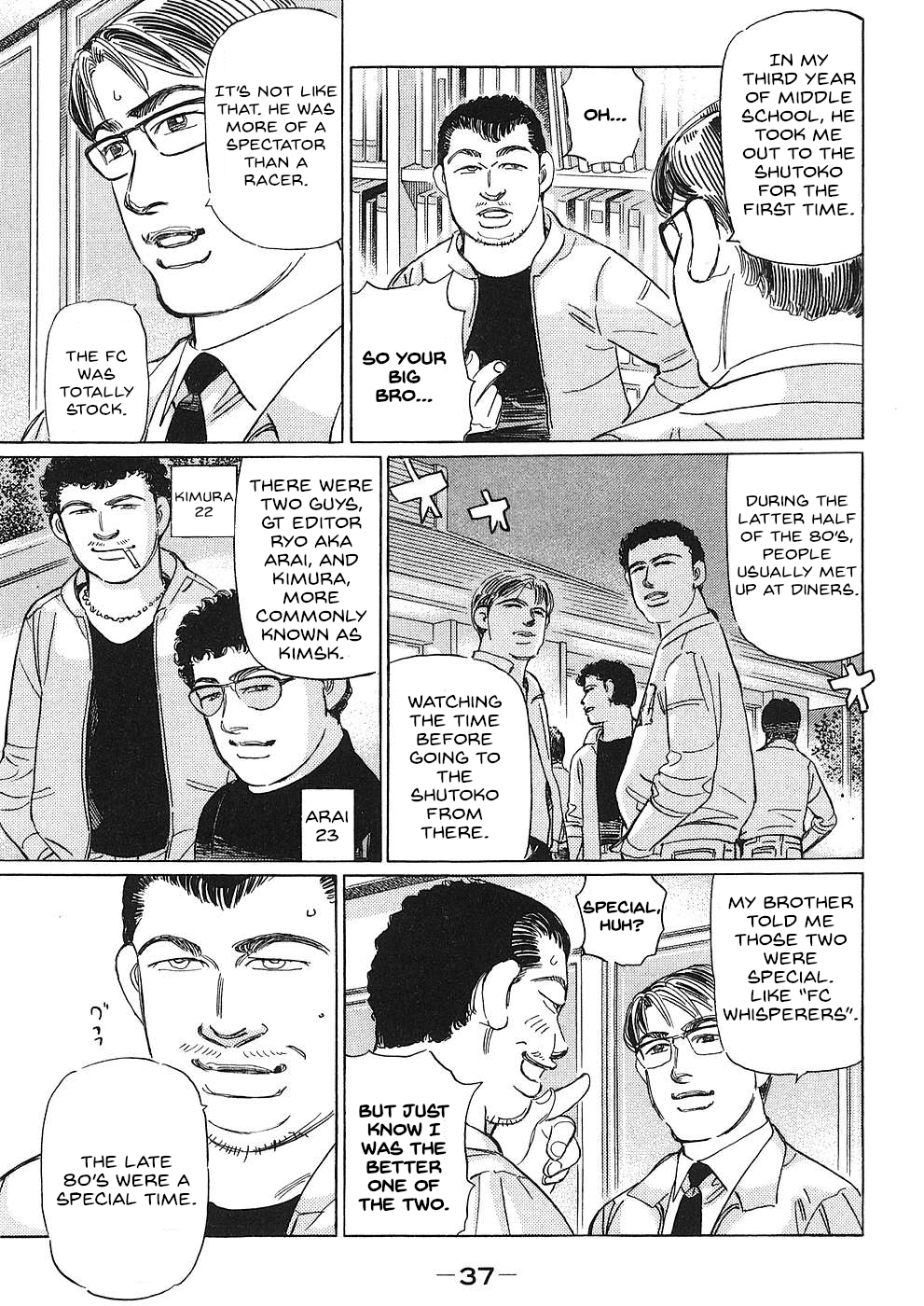 Read Wangan Midnight_ C1 Runner ENGLISH Manga Online