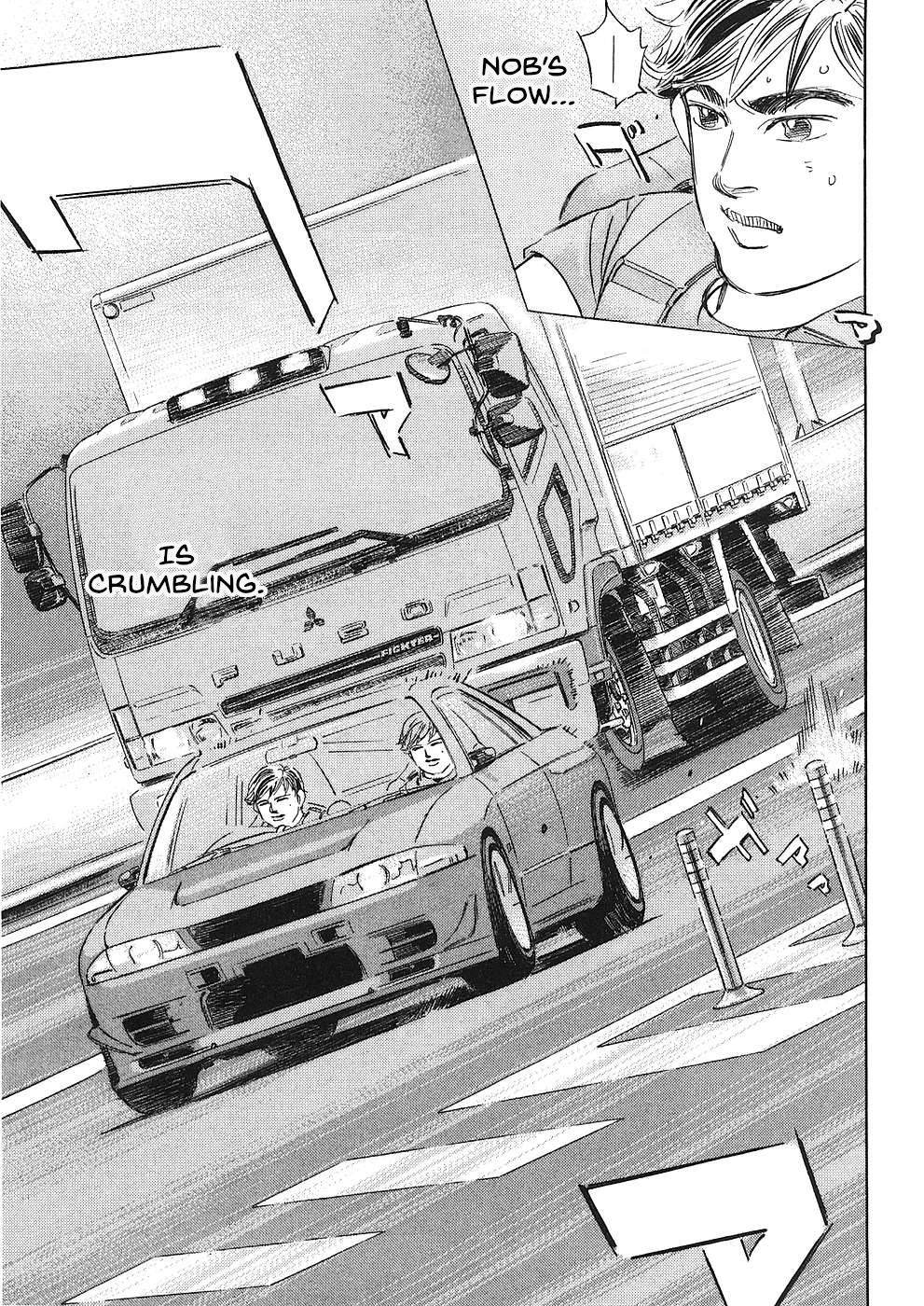 Read Wangan Midnight_ C1 Runner ENGLISH Manga Online