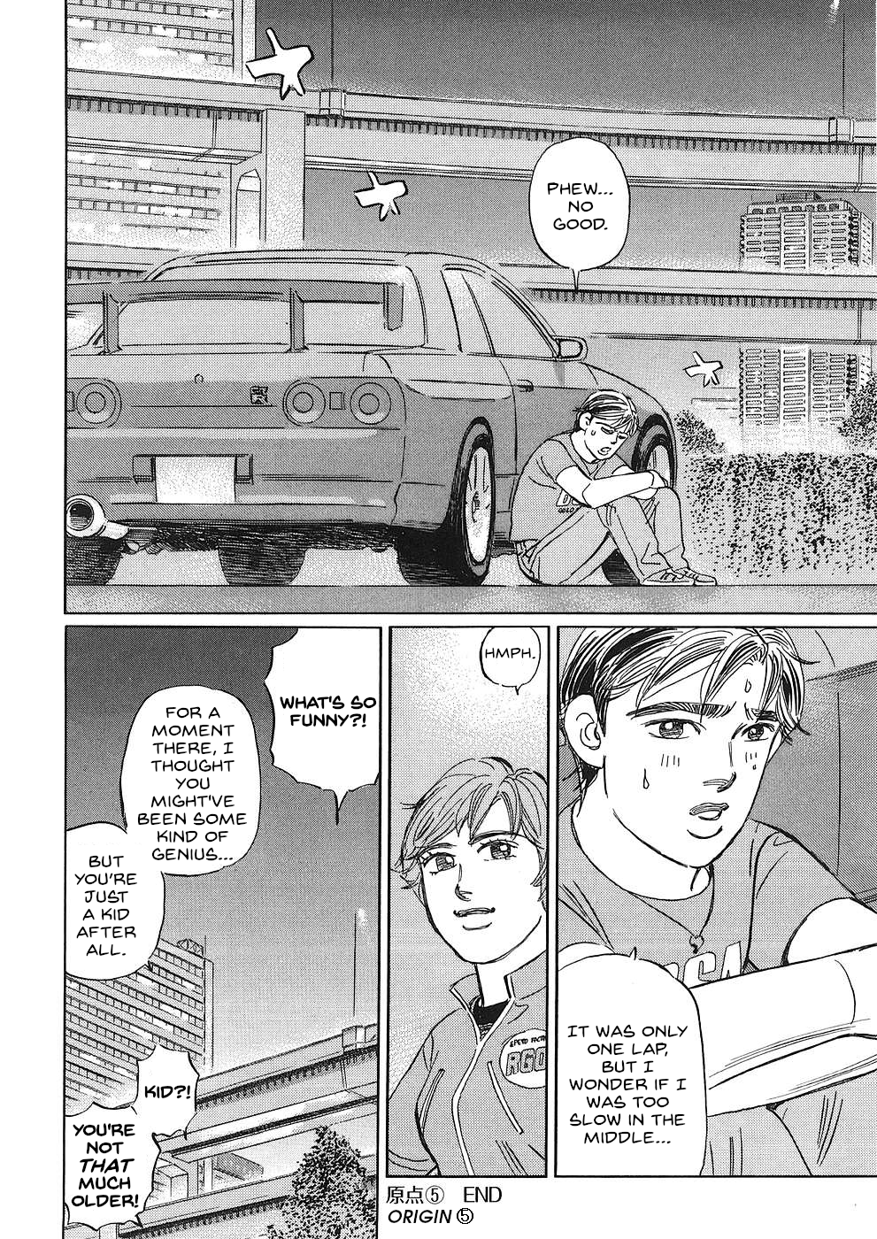Read Wangan Midnight_ C1 Runner ENGLISH Manga Online