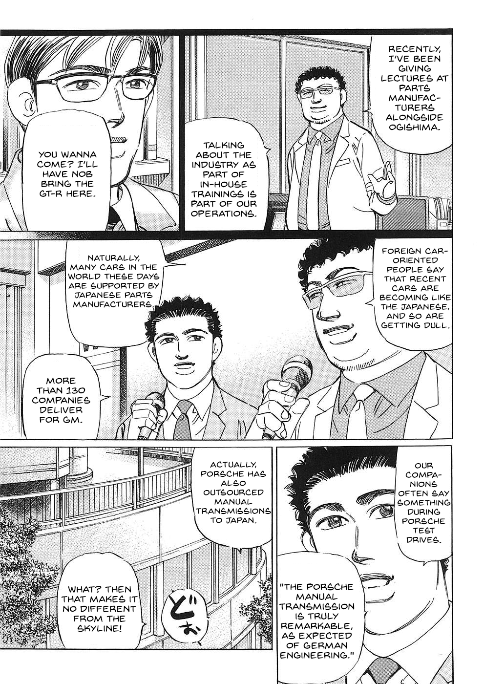 Read Wangan Midnight_ C1 Runner ENGLISH Manga Online