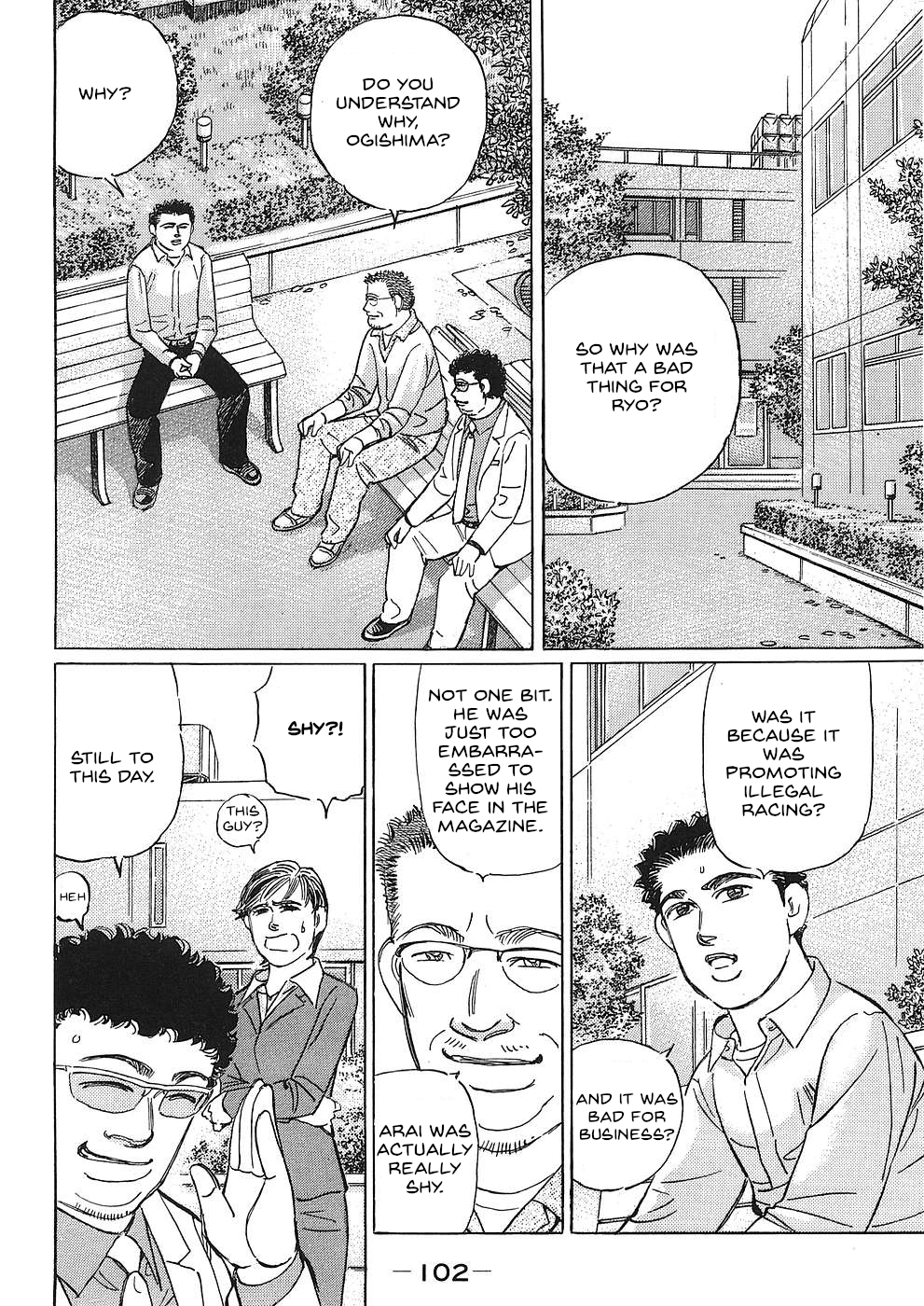 Read Wangan Midnight_ C1 Runner ENGLISH Manga Online