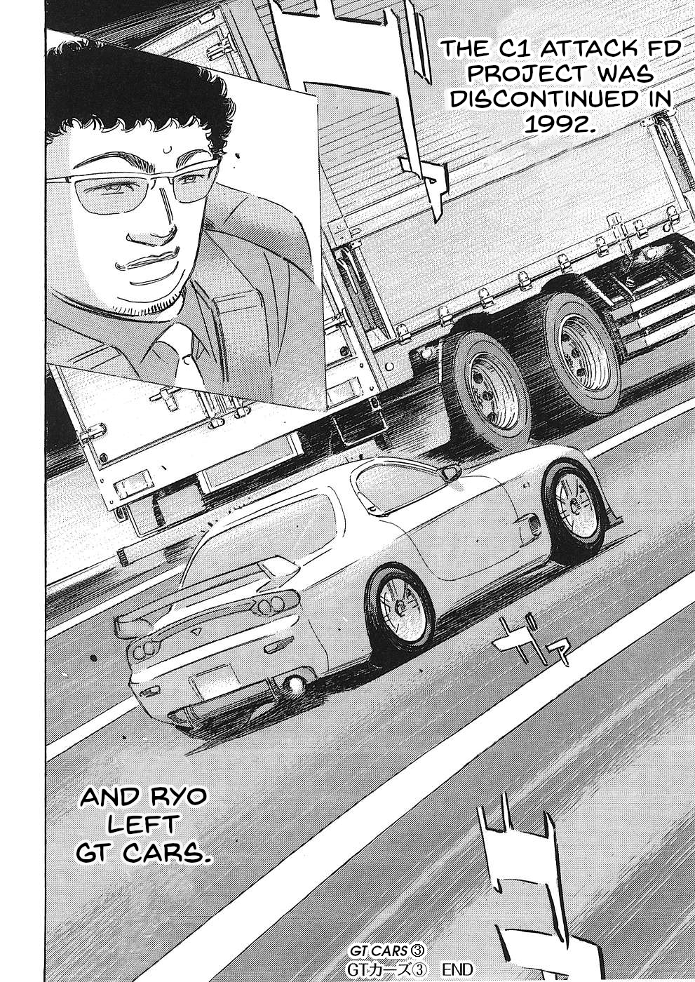 Read Wangan Midnight_ C1 Runner ENGLISH Manga Online