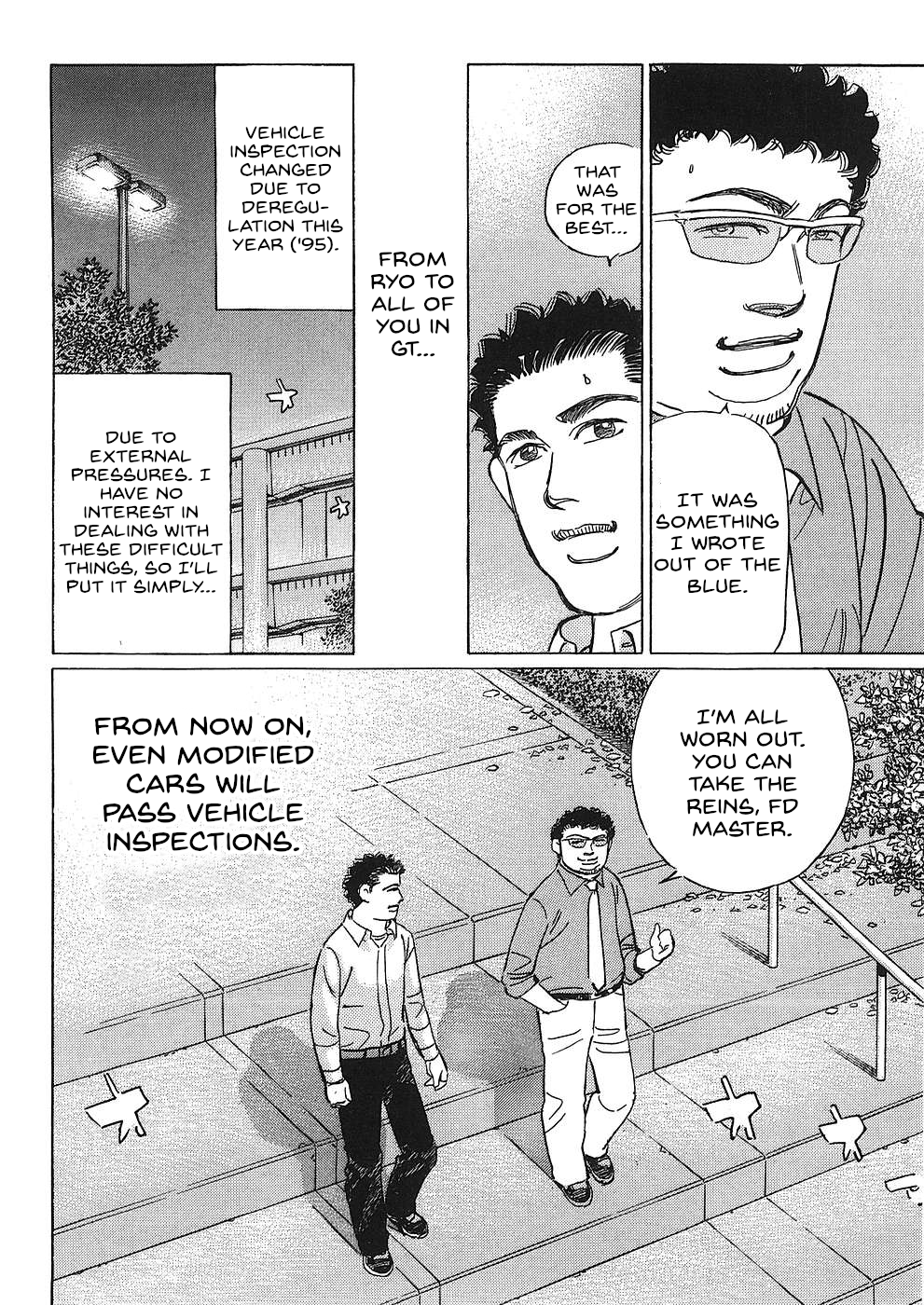 Read Wangan Midnight_ C1 Runner ENGLISH Manga Online