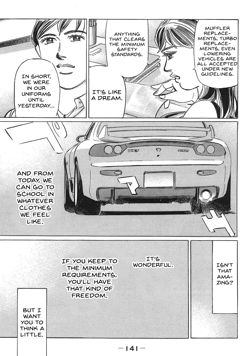 Read Wangan Midnight_ C1 Runner ENGLISH Manga Online