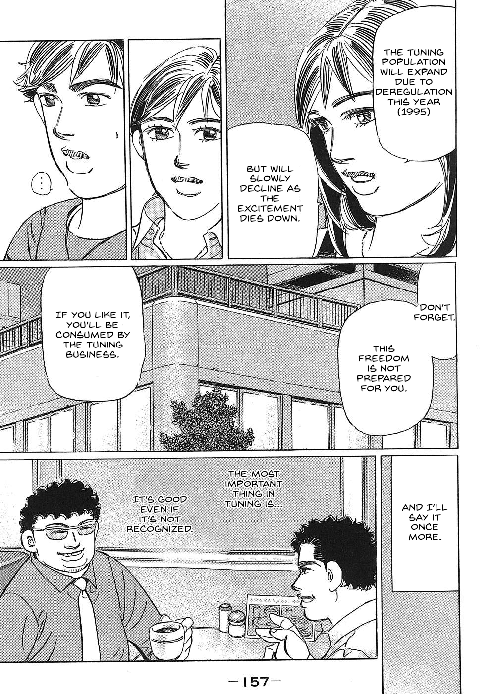 Read Wangan Midnight_ C1 Runner ENGLISH Manga Online