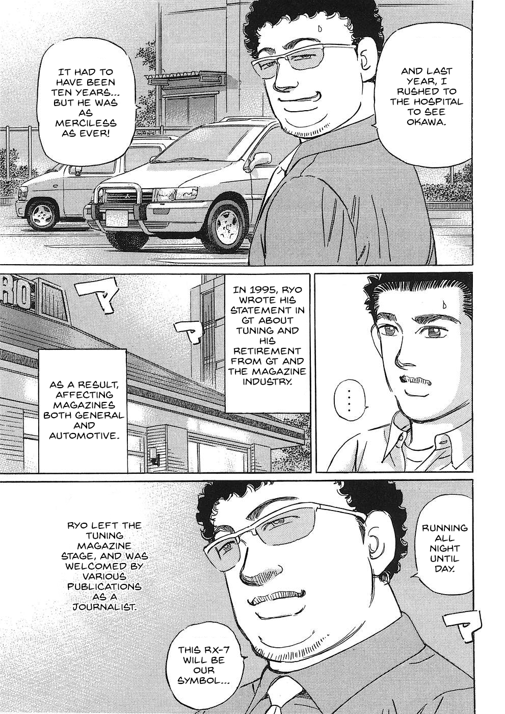 Read Wangan Midnight_ C1 Runner ENGLISH Manga Online