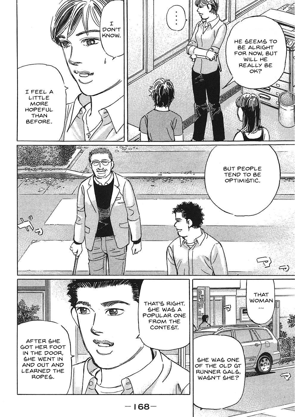 Read Wangan Midnight_ C1 Runner ENGLISH Manga Online