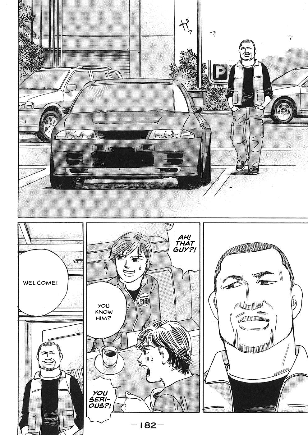 Read Wangan Midnight_ C1 Runner ENGLISH Manga Online