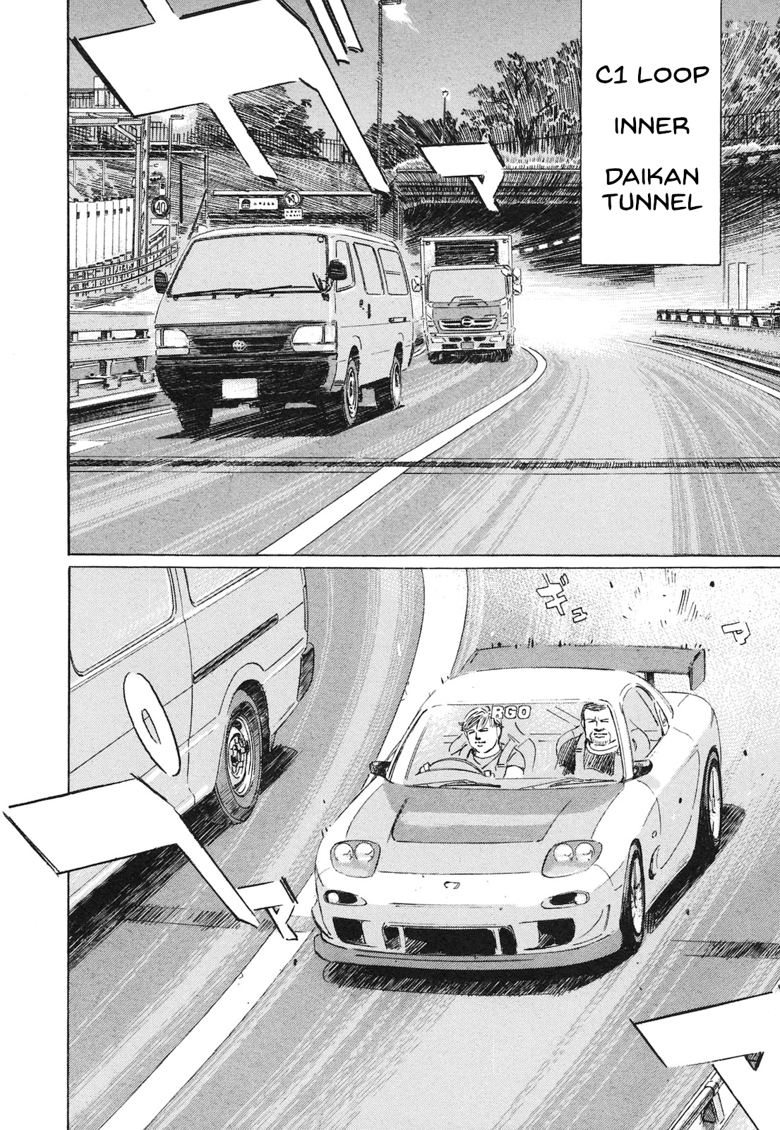 Read Wangan Midnight_ C1 Runner ENGLISH Manga Online
