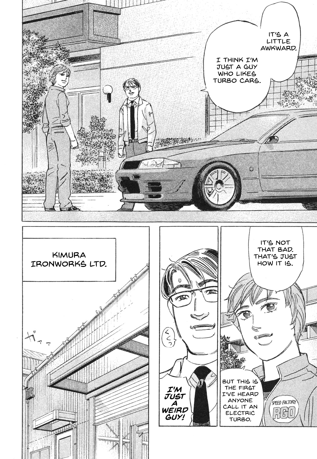 Read Wangan Midnight_ C1 Runner ENGLISH Manga Online