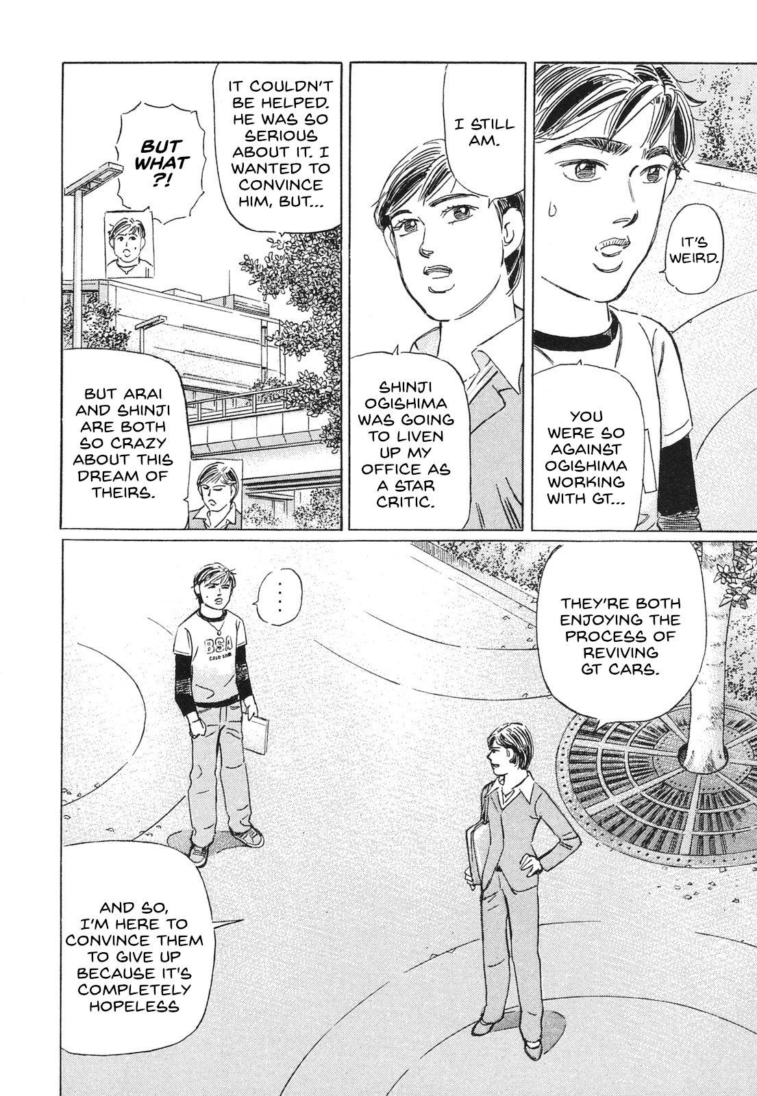 Read Wangan Midnight_ C1 Runner ENGLISH Manga Online